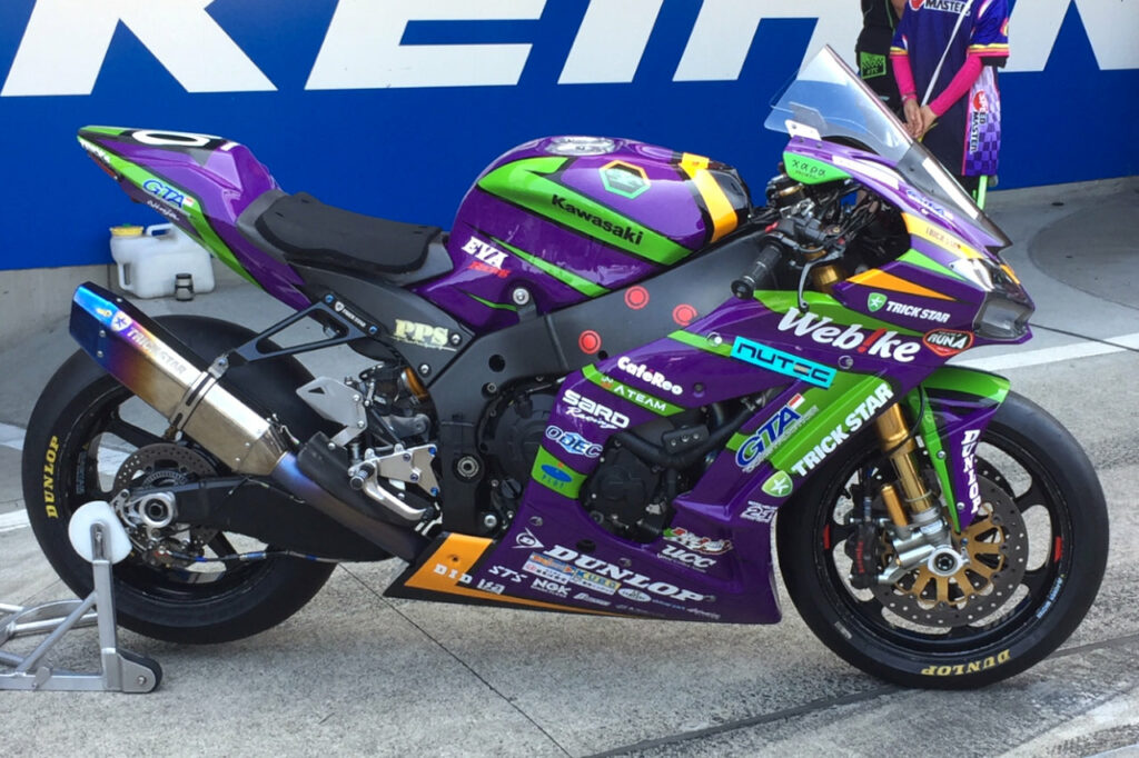 Kawasaki ZX-10R
